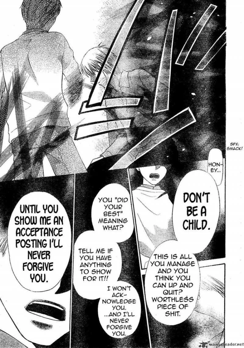 Hoshi Wa Utau Chapter 39 page 8