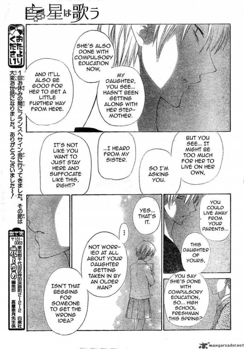 Hoshi Wa Utau Chapter 39 page 18