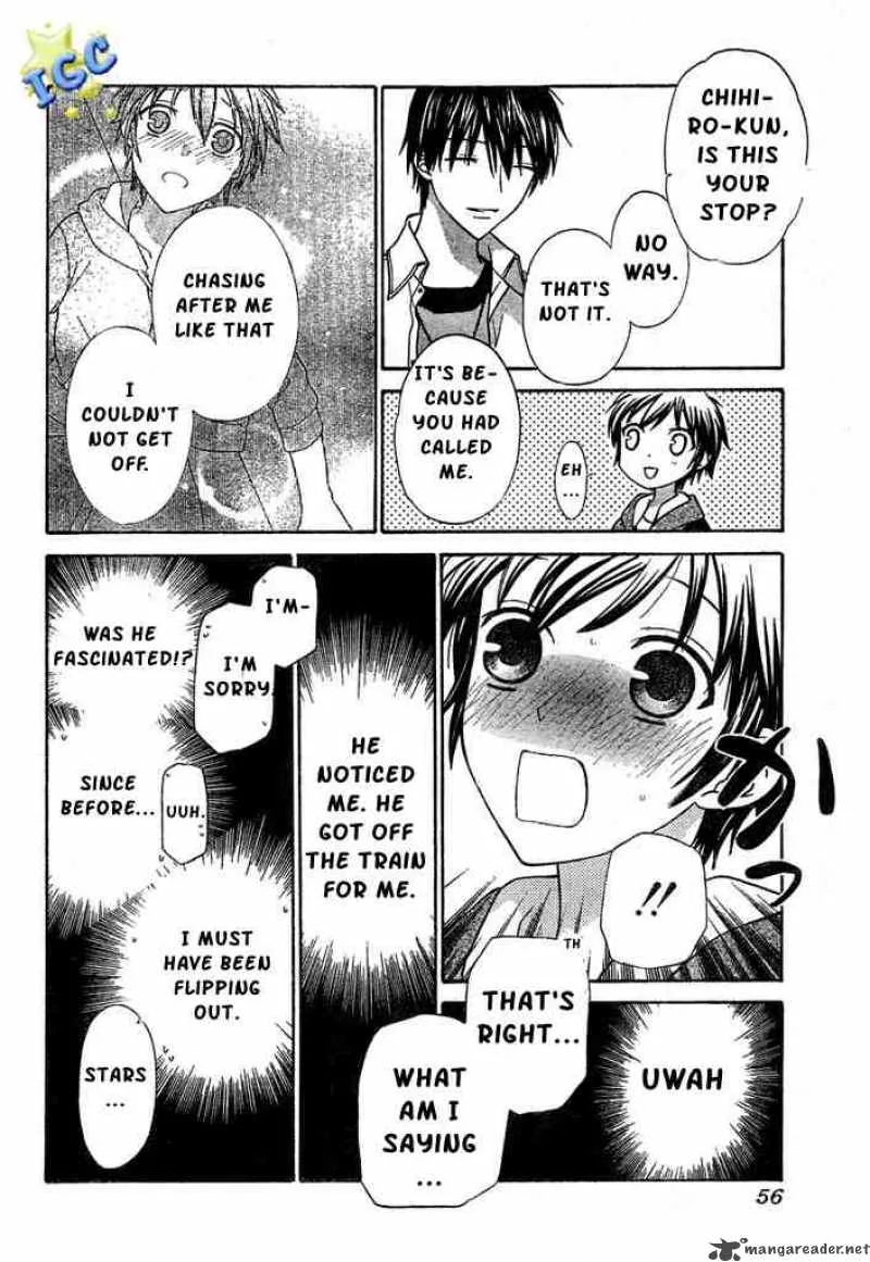 Hoshi Wa Utau Chapter 4 page 7