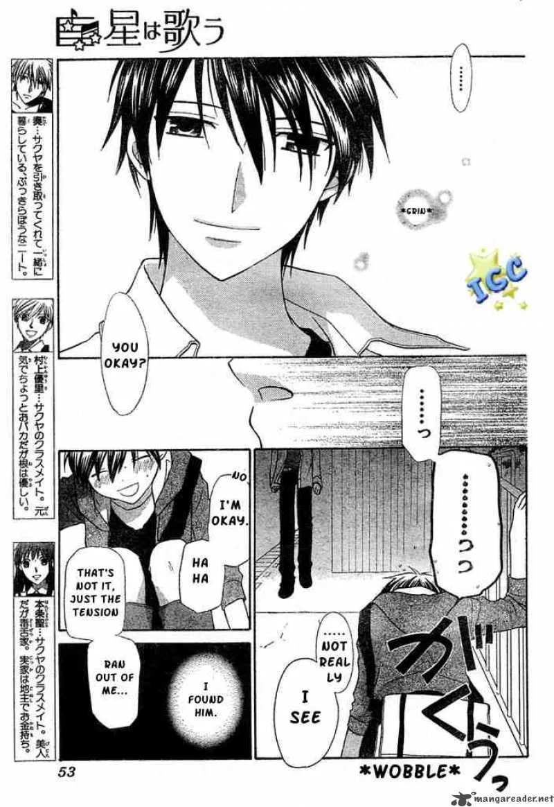 Hoshi Wa Utau Chapter 4 page 4