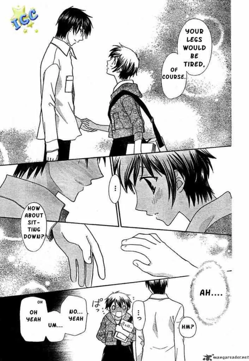 Hoshi Wa Utau Chapter 4 page 6