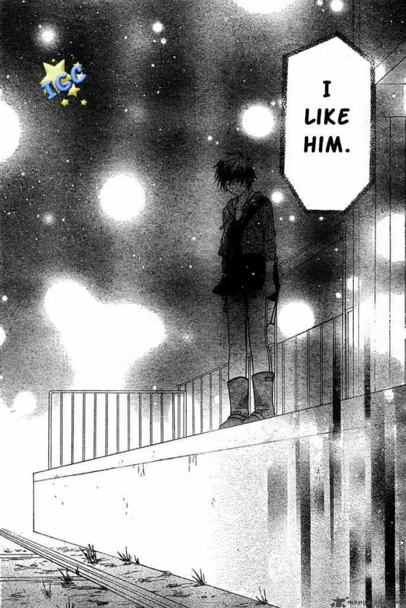 Hoshi Wa Utau Chapter 4 page 27