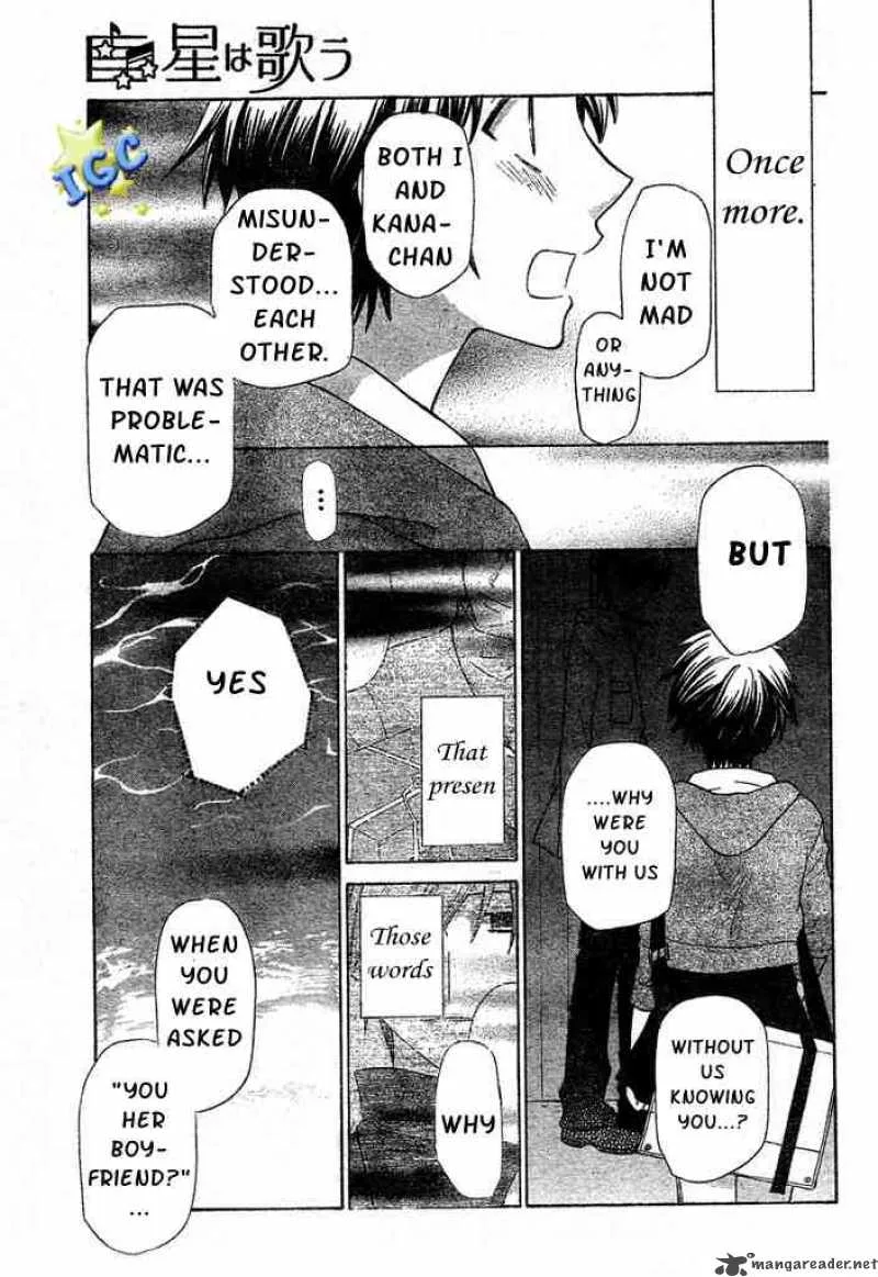 Hoshi Wa Utau Chapter 4 page 16