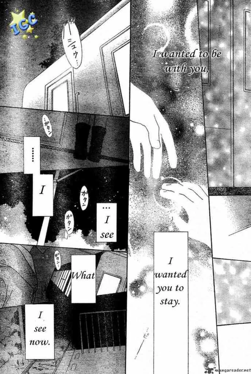 Hoshi Wa Utau Chapter 4 page 26