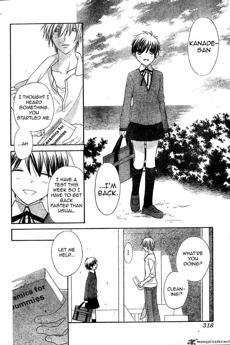 Hoshi Wa Utau Chapter 40 page 10