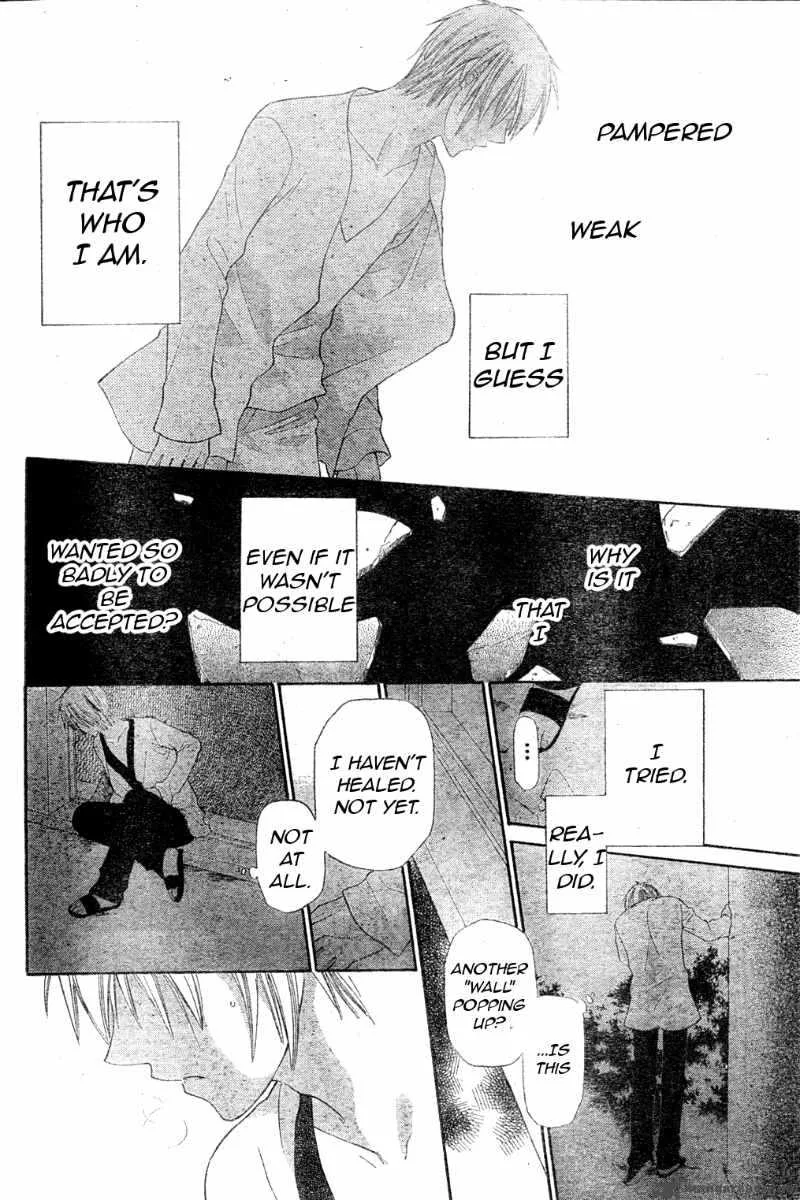 Hoshi Wa Utau Chapter 40 page 20