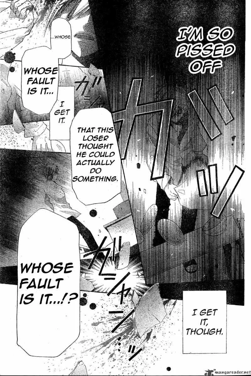Hoshi Wa Utau Chapter 40 page 19