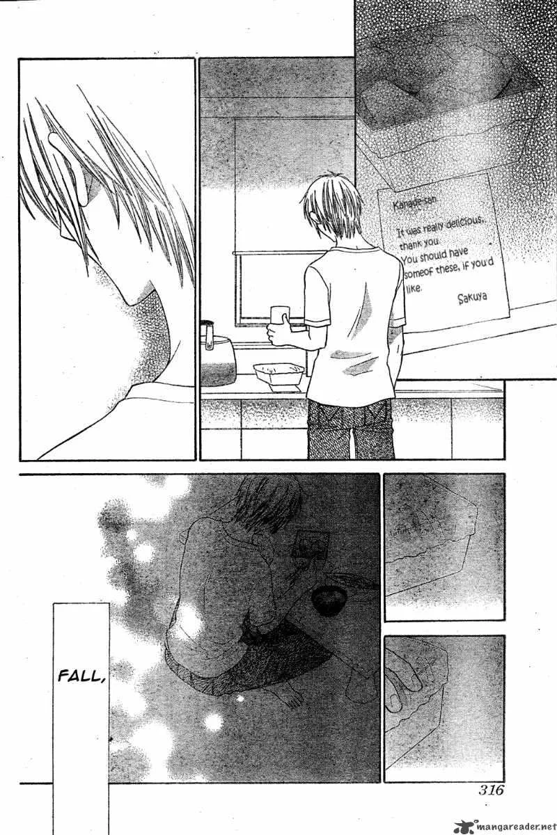 Hoshi Wa Utau Chapter 40 page 8