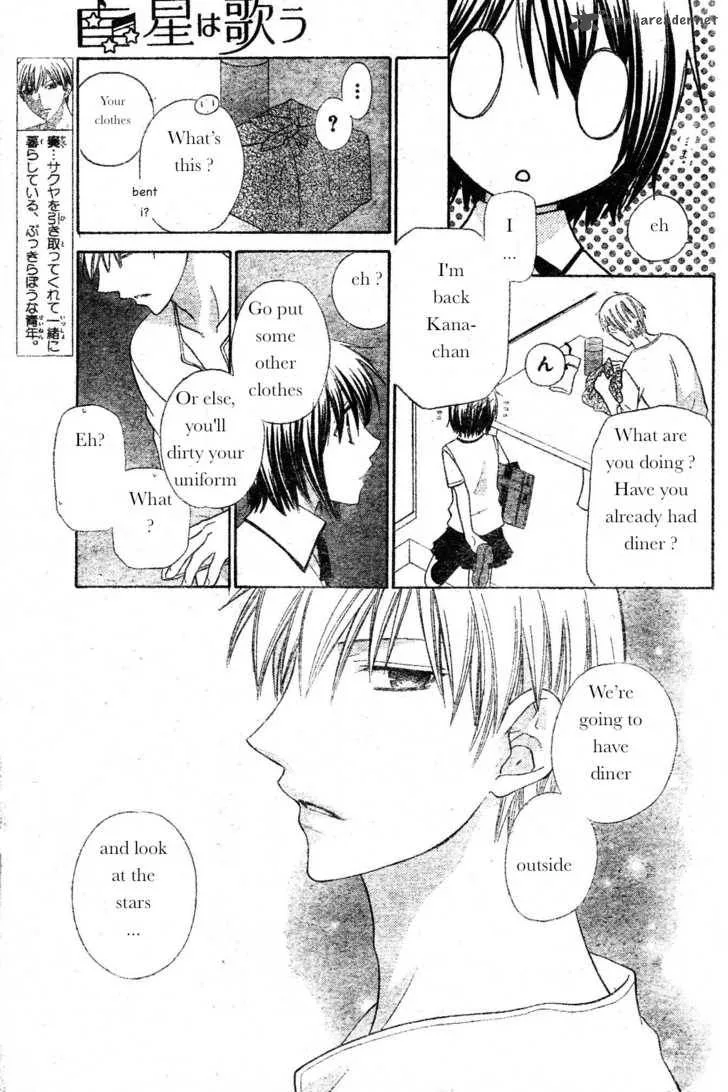 Hoshi Wa Utau Chapter 41 page 3