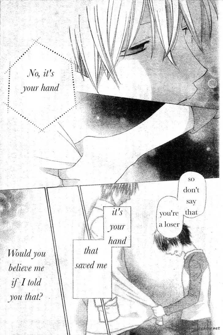 Hoshi Wa Utau Chapter 41 page 21