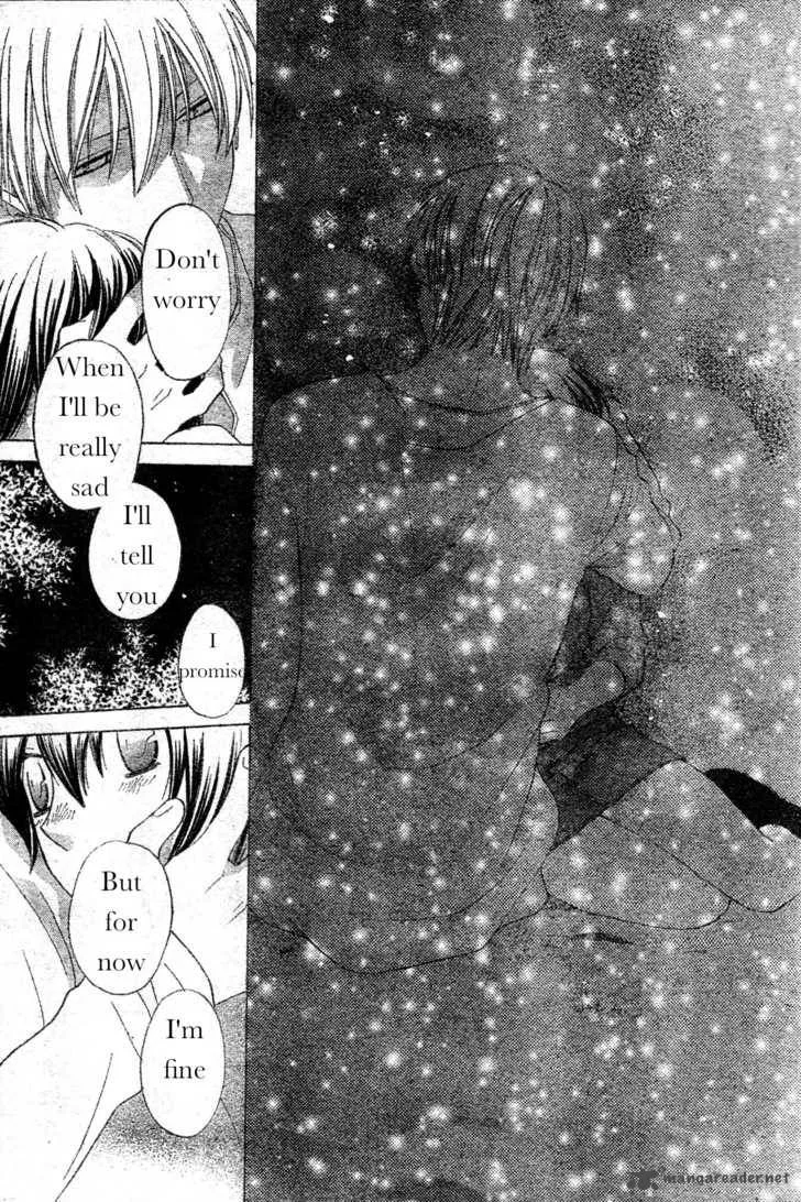 Hoshi Wa Utau Chapter 41 page 25