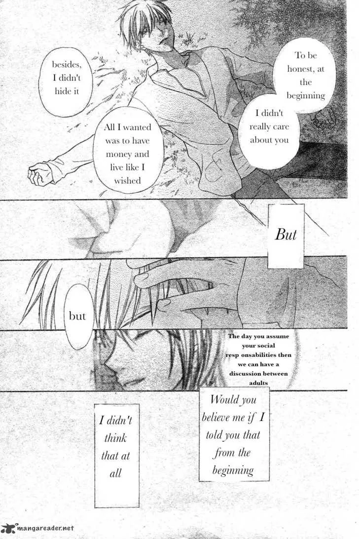 Hoshi Wa Utau Chapter 41 page 15