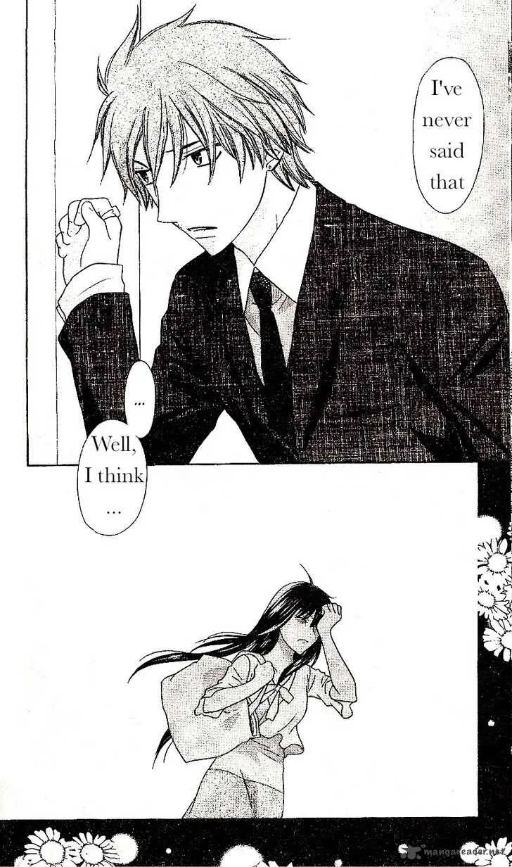 Hoshi Wa Utau Chapter 42 page 29