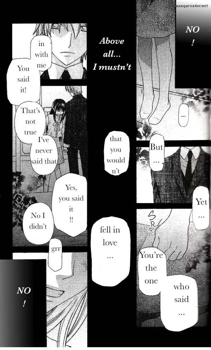 Hoshi Wa Utau Chapter 42 page 26