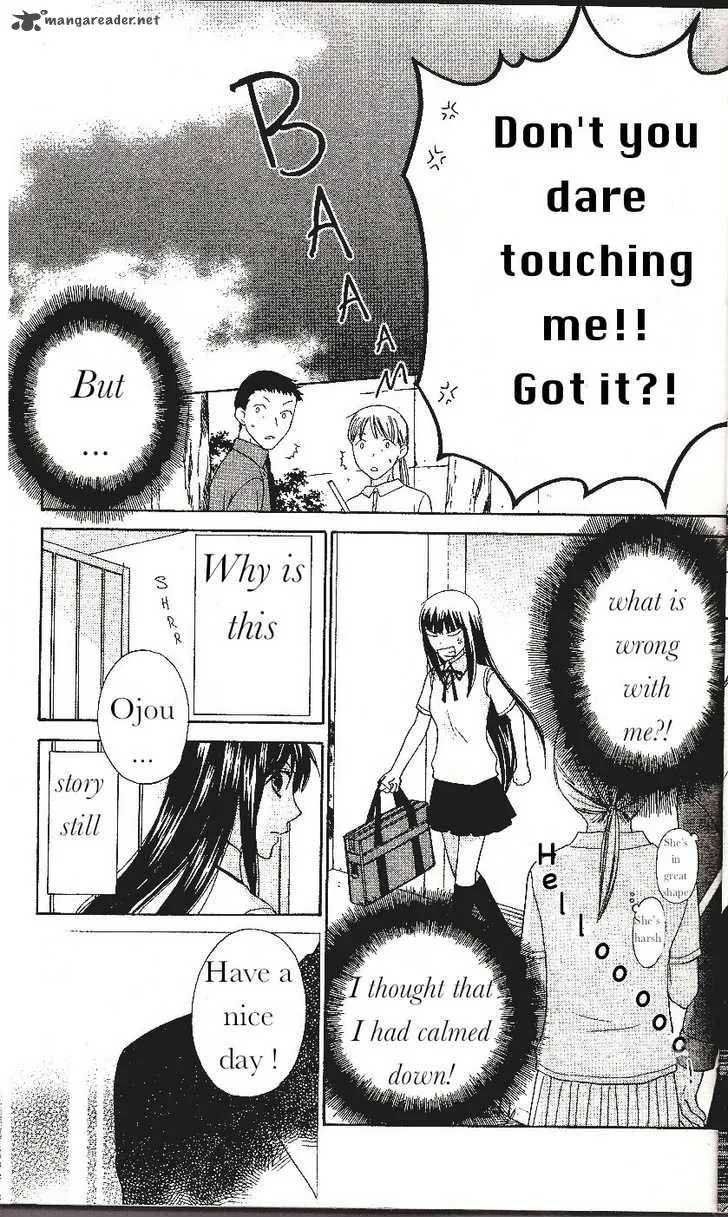 Hoshi Wa Utau Chapter 42 page 5