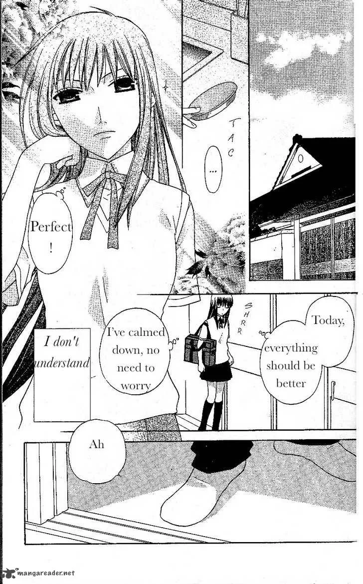 Hoshi Wa Utau Chapter 42 page 1