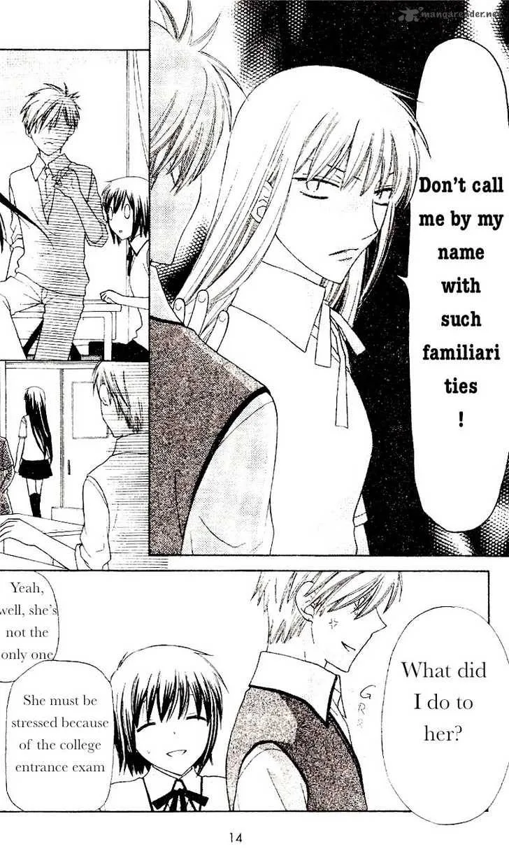 Hoshi Wa Utau Chapter 42 page 8