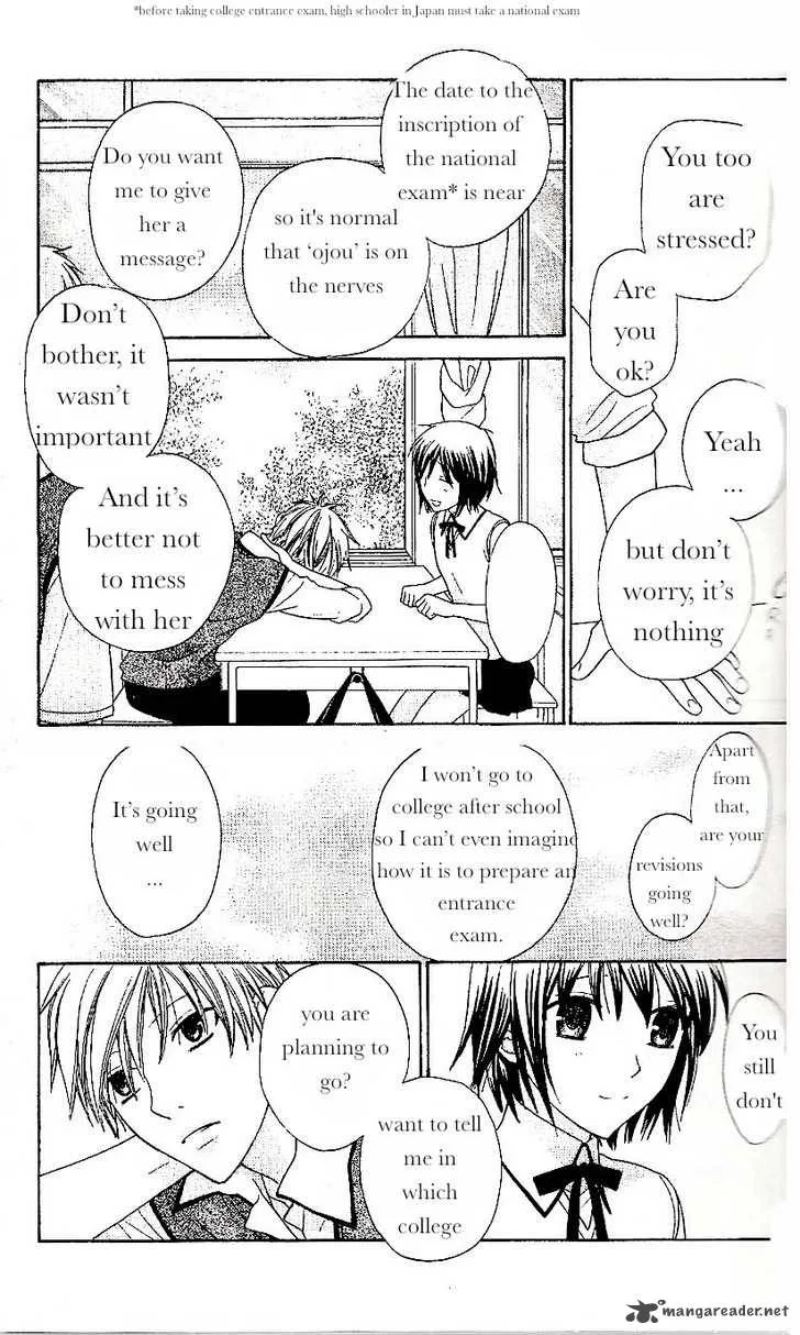 Hoshi Wa Utau Chapter 42 page 9