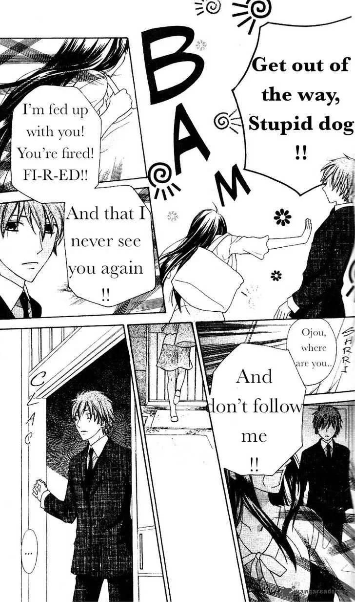 Hoshi Wa Utau Chapter 42 page 28