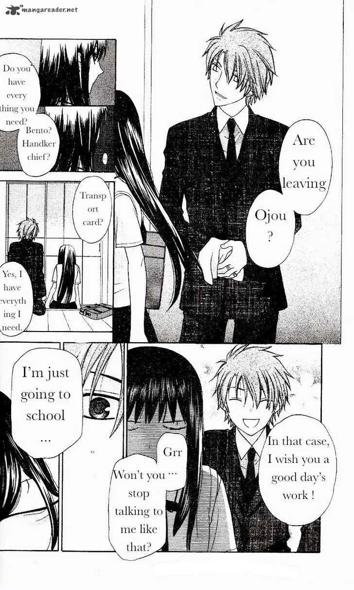 Hoshi Wa Utau Chapter 42 page 2