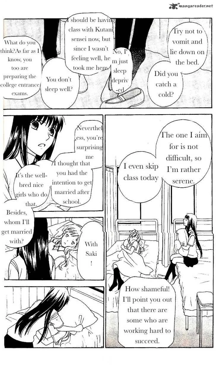 Hoshi Wa Utau Chapter 42 page 15