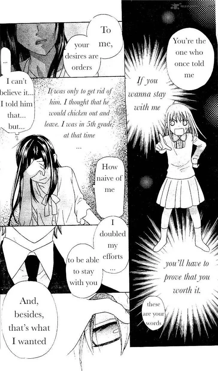Hoshi Wa Utau Chapter 42 page 21