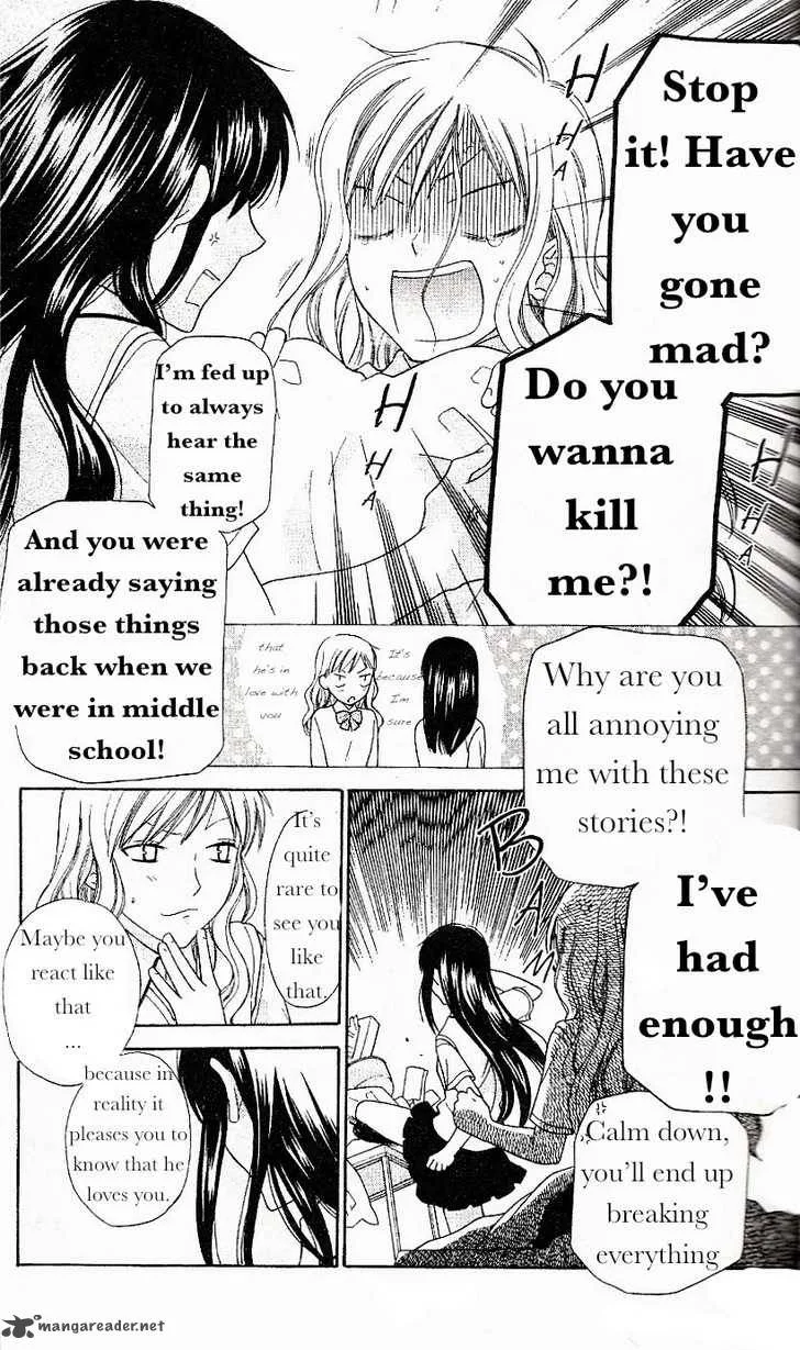 Hoshi Wa Utau Chapter 42 page 16
