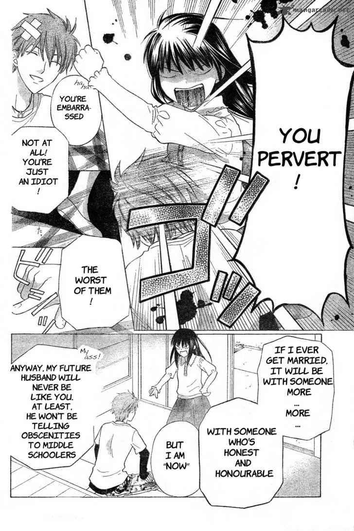 Hoshi Wa Utau Chapter 43 page 12