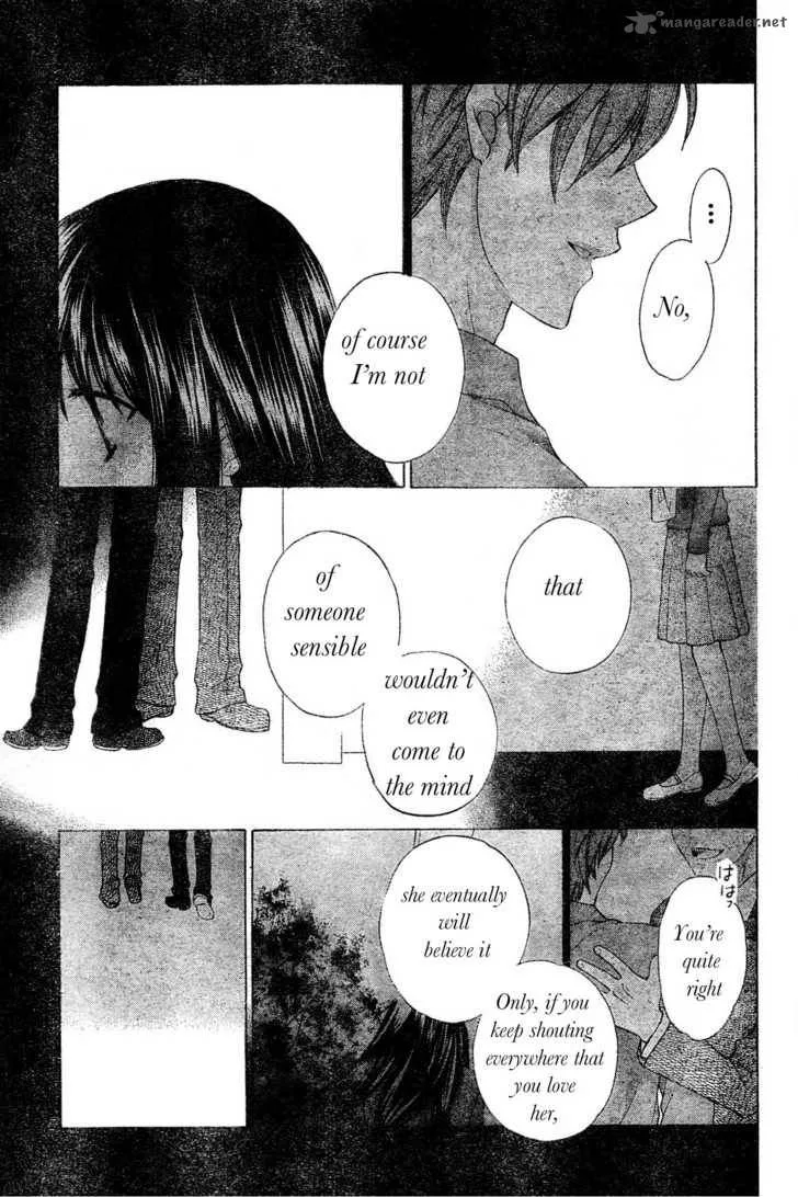 Hoshi Wa Utau Chapter 43 page 25