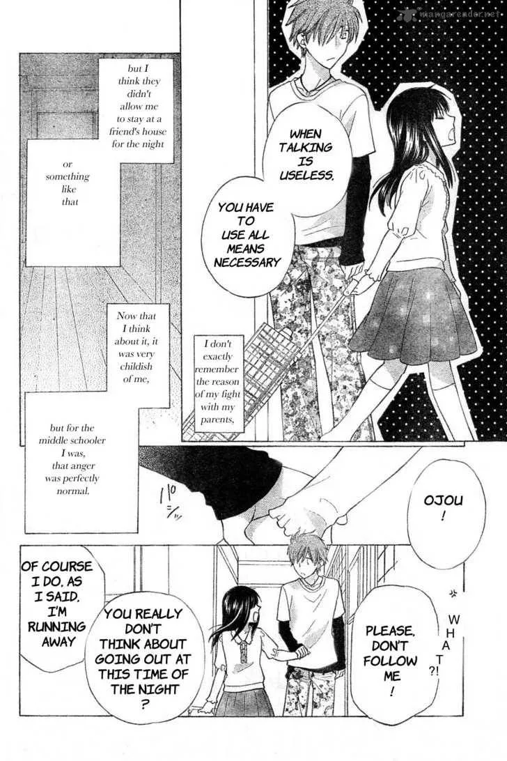 Hoshi Wa Utau Chapter 43 page 4