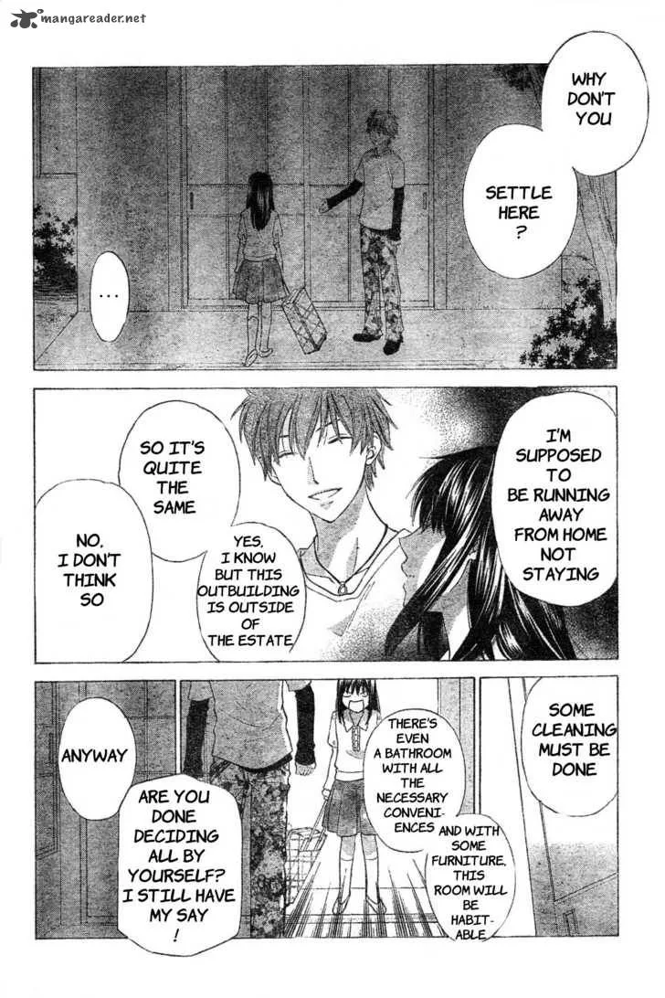Hoshi Wa Utau Chapter 43 page 6