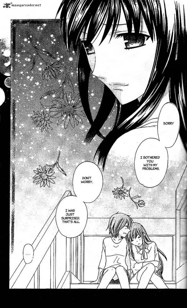 Hoshi Wa Utau Chapter 44 page 5