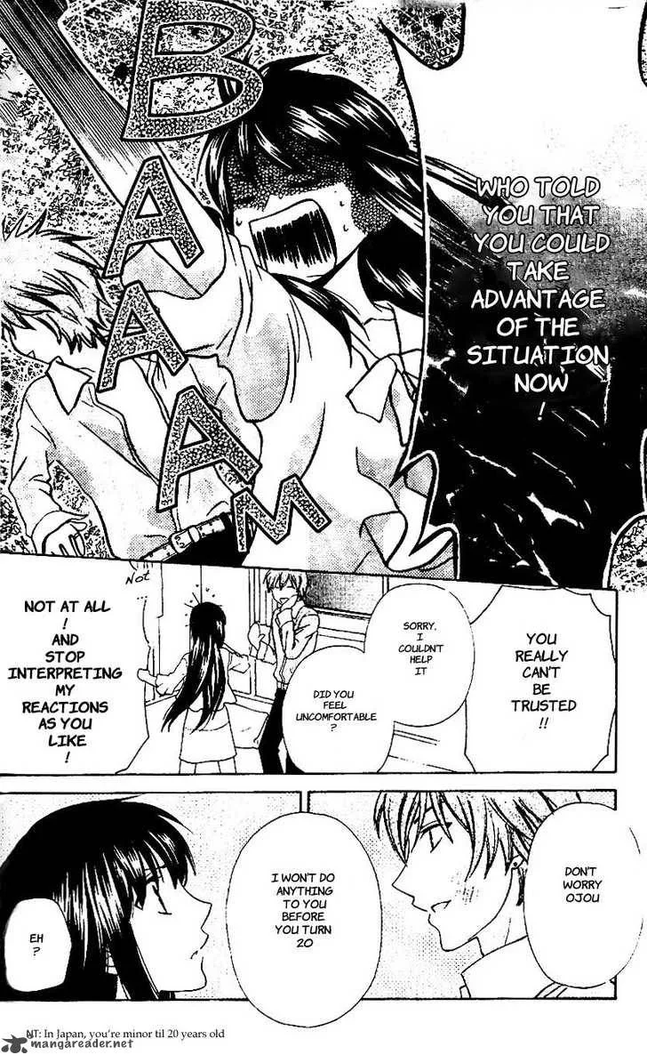Hoshi Wa Utau Chapter 44 page 26
