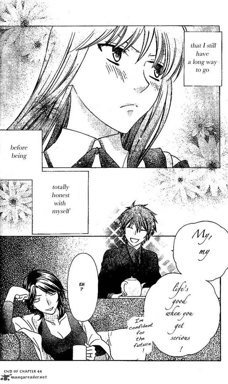 Hoshi Wa Utau Chapter 44 page 30