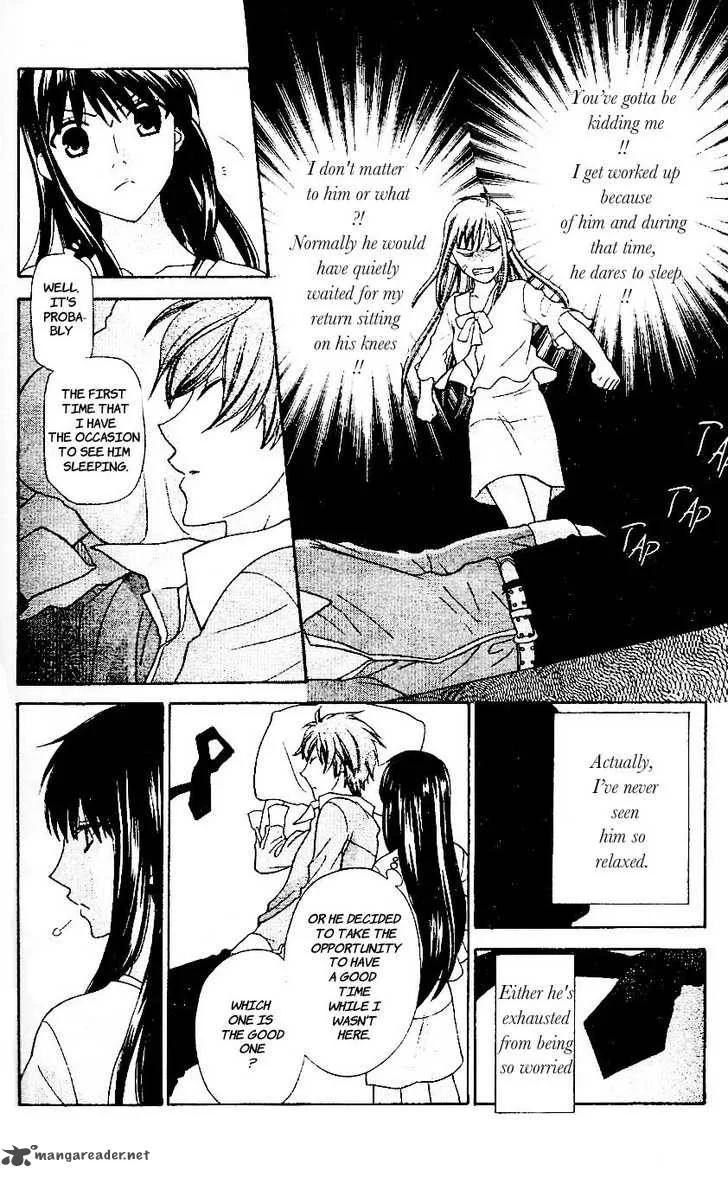 Hoshi Wa Utau Chapter 44 page 12