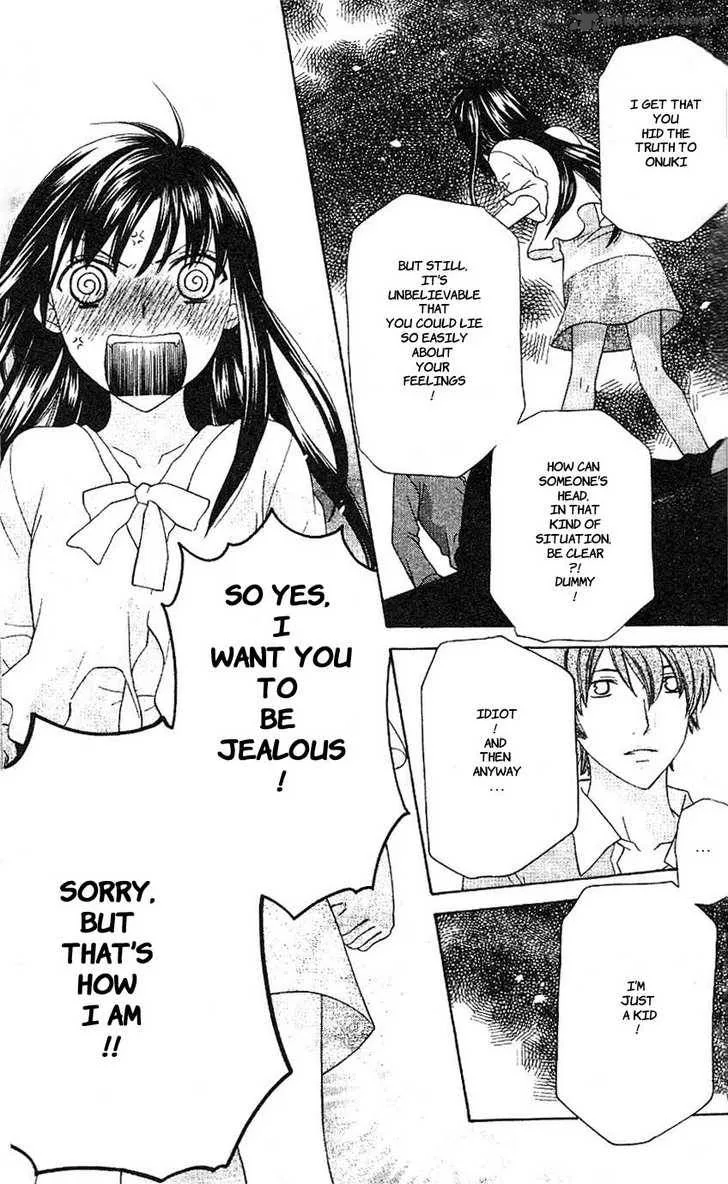 Hoshi Wa Utau Chapter 44 page 21