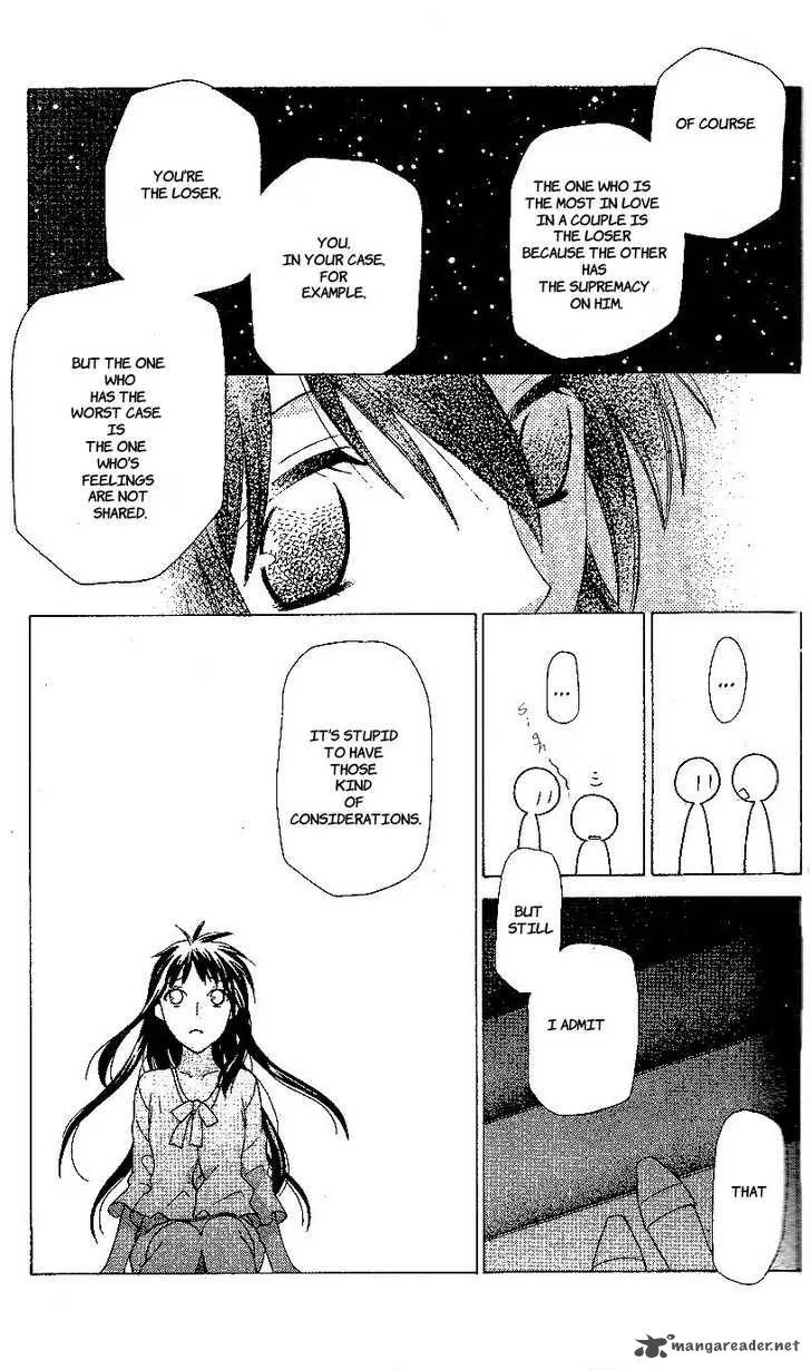 Hoshi Wa Utau Chapter 44 page 7
