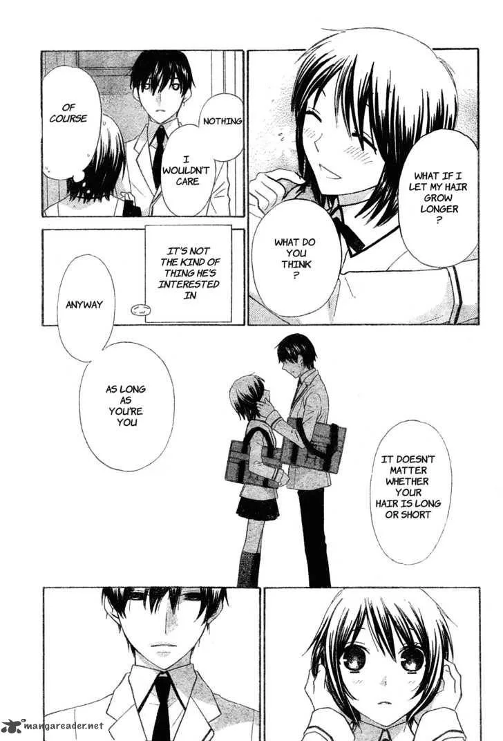Hoshi Wa Utau Chapter 45 page 26