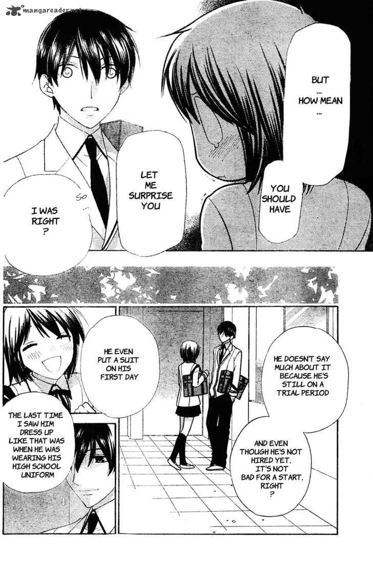 Hoshi Wa Utau Chapter 45 page 15