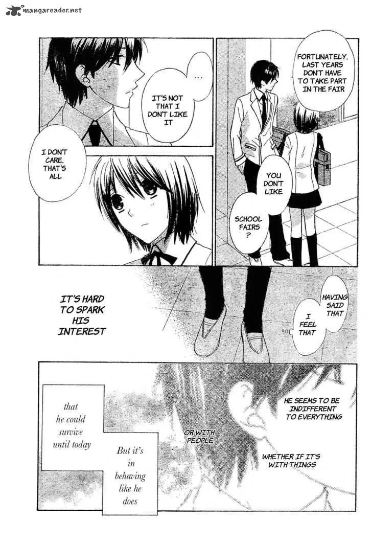Hoshi Wa Utau Chapter 45 page 20