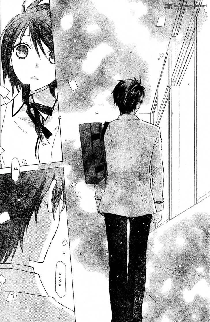 Hoshi Wa Utau Chapter 45 page 9