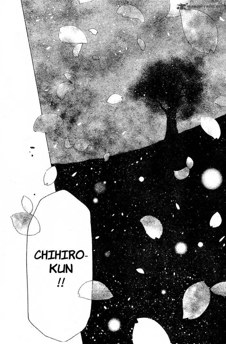 Hoshi Wa Utau Chapter 45 page 11