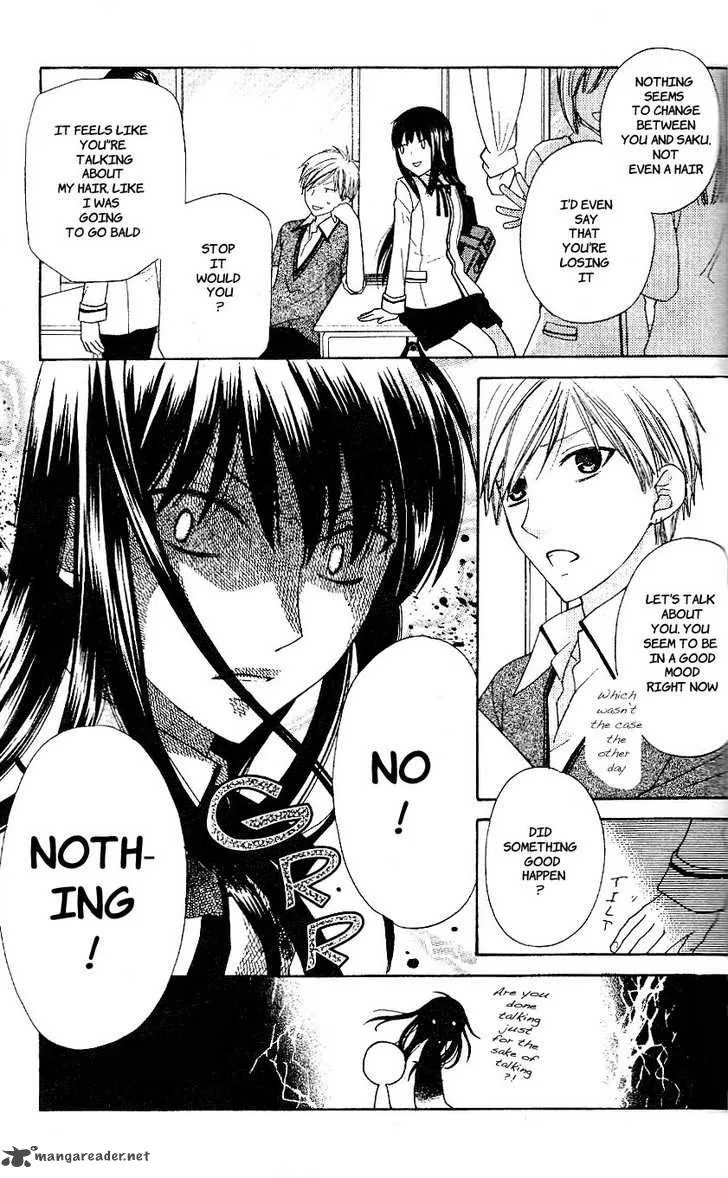 Hoshi Wa Utau Chapter 45 page 6