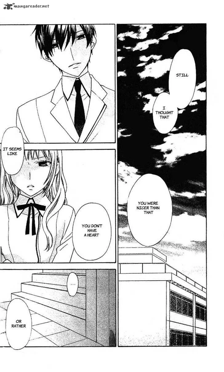 Hoshi Wa Utau Chapter 46 page 2
