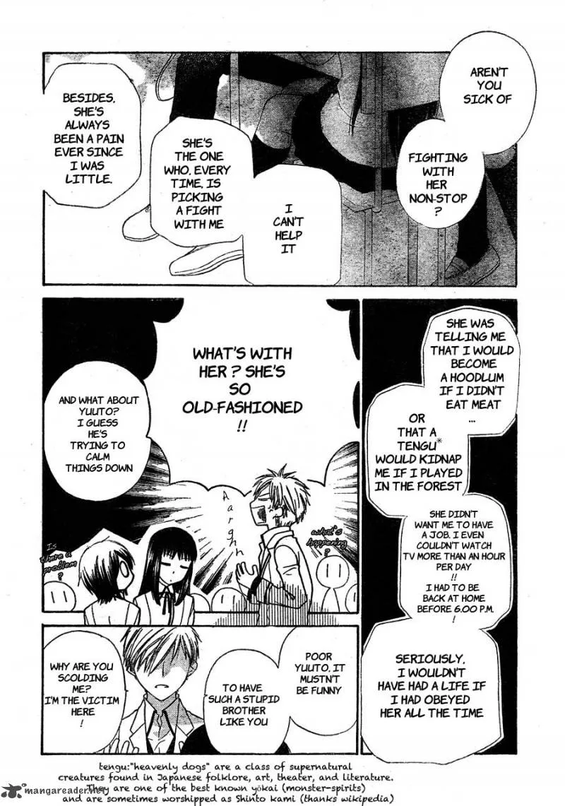 Hoshi Wa Utau Chapter 48 page 7