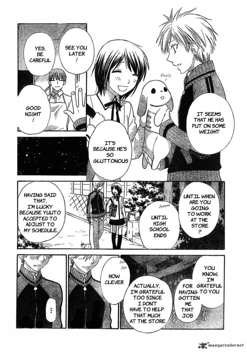 Hoshi Wa Utau Chapter 48 page 17