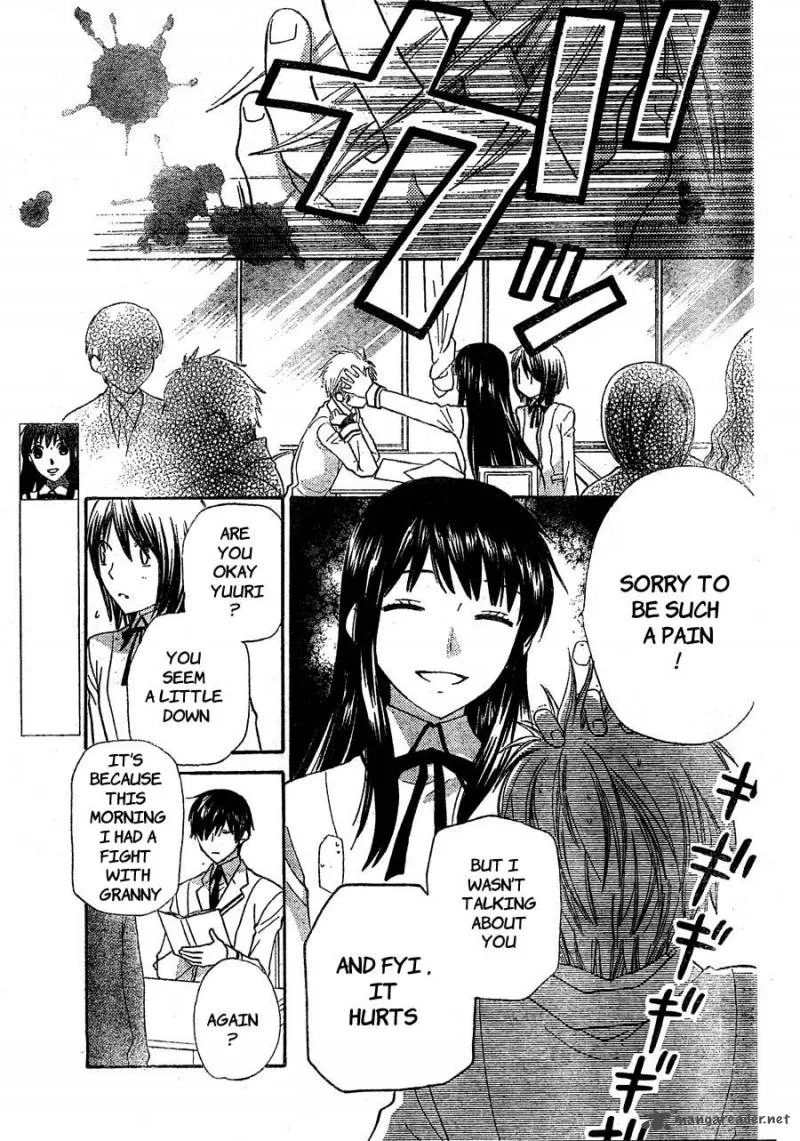 Hoshi Wa Utau Chapter 48 page 6