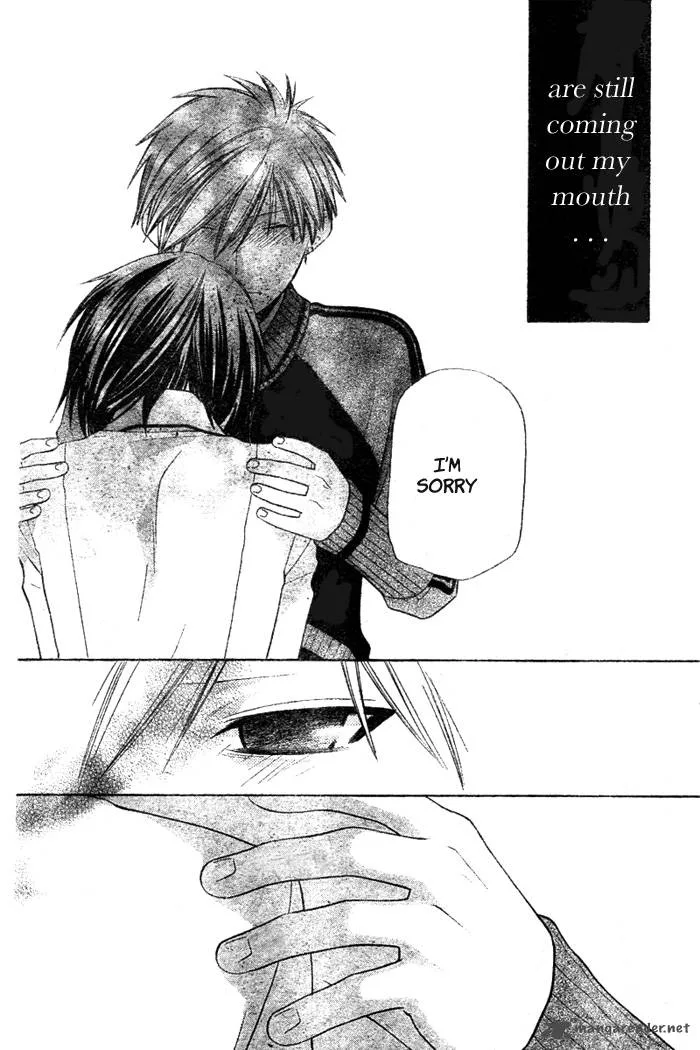 Hoshi Wa Utau Chapter 49 page 6