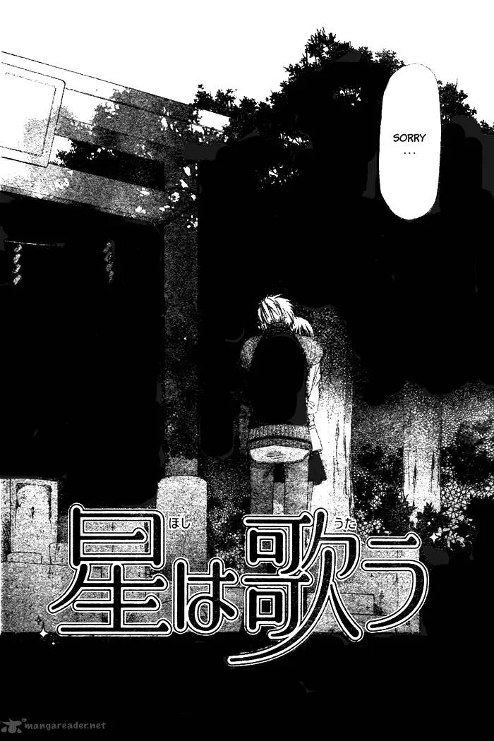 Hoshi Wa Utau Chapter 49 page 2