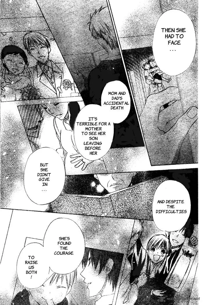 Hoshi Wa Utau Chapter 49 page 15